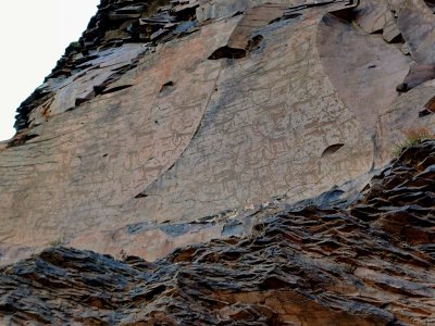 Petroglyphen bei Camuslu Ostanatolien